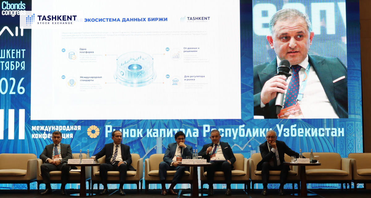 Cbonds Conference: Current State and Prospects of Uzbekistan’s Capital Market