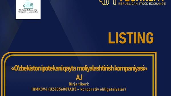 Диққат листинг!