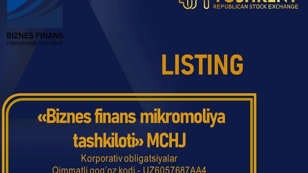 Диққат листинг!