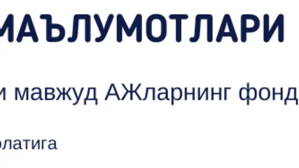 Биржа маълумотлари. Давлат улуши мавжуд АЖларнинг фонд биржасидаги иштироки 2023 йил 1 июн ҳолатига