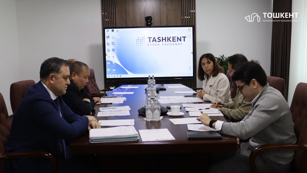 Состоялось внеочередное общее собрание акционеров Республиканской фондовой биржи "Тошкент"