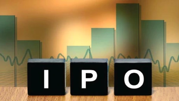 Преимущество IPO на фондовой бирже
