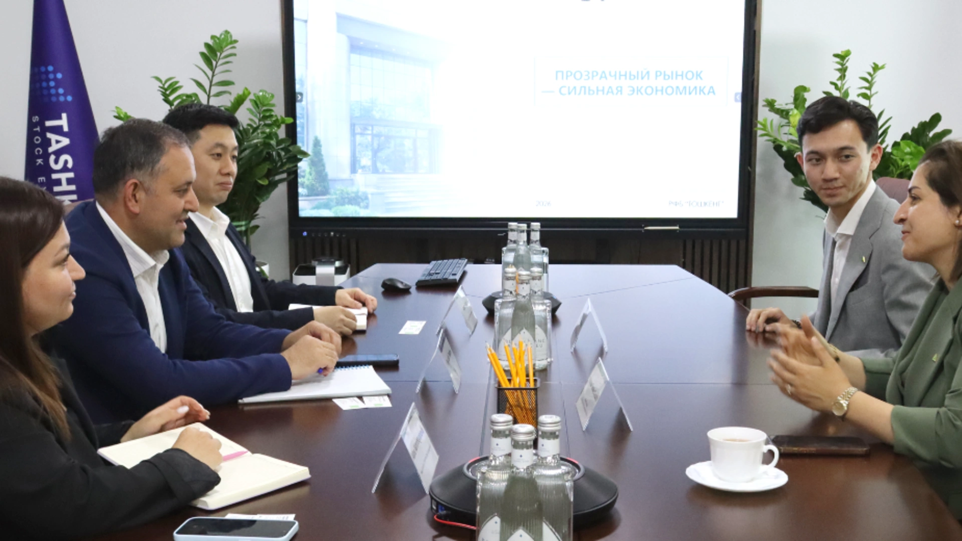 RSE “Toshkent” and KASE Discuss New Areas of Cooperation