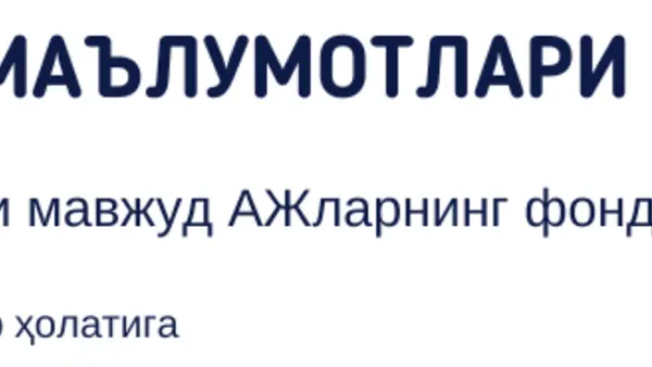 Биржа маълумотлари. Давлат улуши мавжуд АЖларнинг фонд биржасидаги иштироки 2022 йил 1 декабр ҳолатига