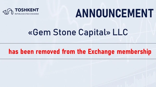 Investment intermediary LLC “Gem Stone Capital” has been removed from the Exchange membership