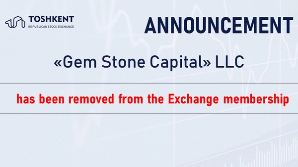 Investment intermediary LLC “Gem Stone Capital” has been removed from the Exchange membership