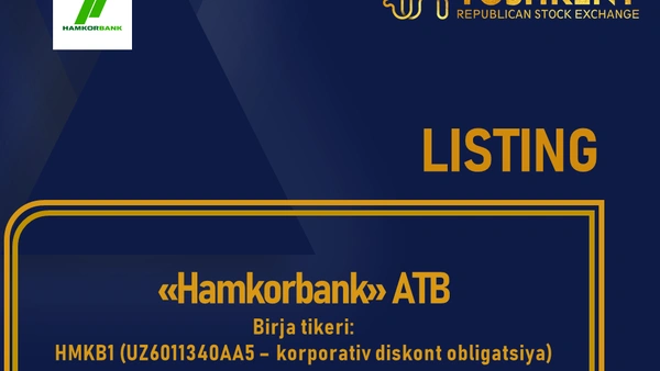 Диққат листинг!
