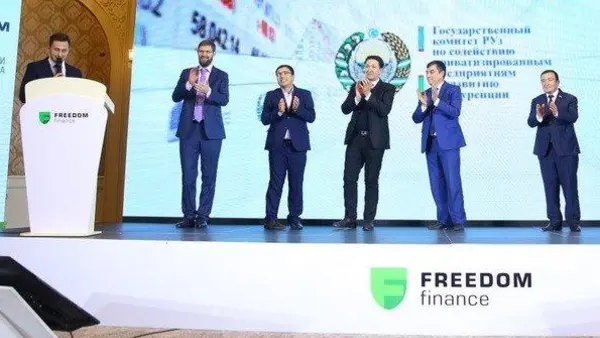 Стартовало Road Show по размещению акций  АО «Кокандского механического завода» путем SPO