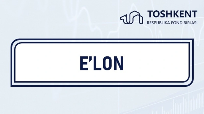 E'LON