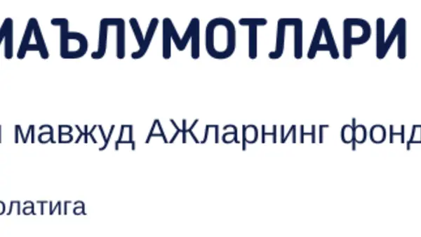 Биржа маълумотлари. Давлат улуши мавжуд АЖларнинг фонд биржасидаги иштироки 2023 йил 1 март ҳолатига