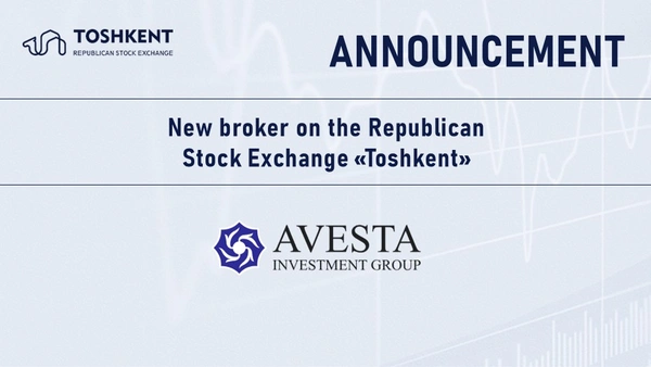 ANNOUNCEMENT