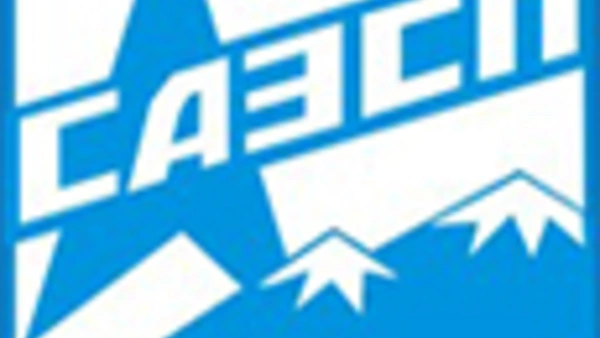 О включении ценных бумаг АО «Sredazenergosetproekt» в биржевой котировальный лист РФБ «Тошкент». 