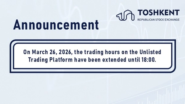 ANNOUNCEMENT