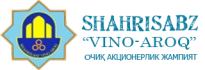 Об исключении ценных бумаг (делистинге) АО «Shahrisabz vino-aroq» из биржевого котировального листа РФБ «Тошкент».