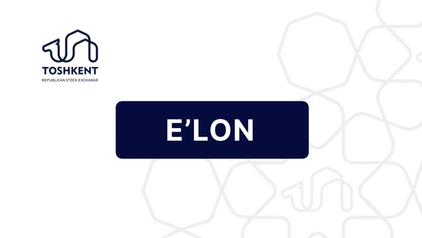 E'LON