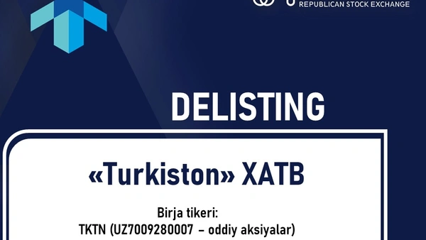 Делистинг