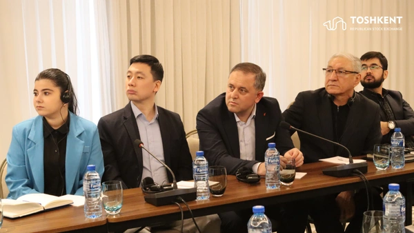 Issues of Capital Market Development Discussed at the International Level