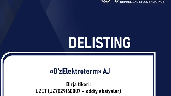 Делистинг