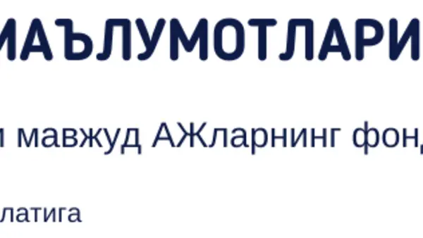 Биржа маълумотлари. Давлат улуши мавжуд АЖларнинг фонд биржасидаги иштироки 2022 йил 1 июл ҳолатига