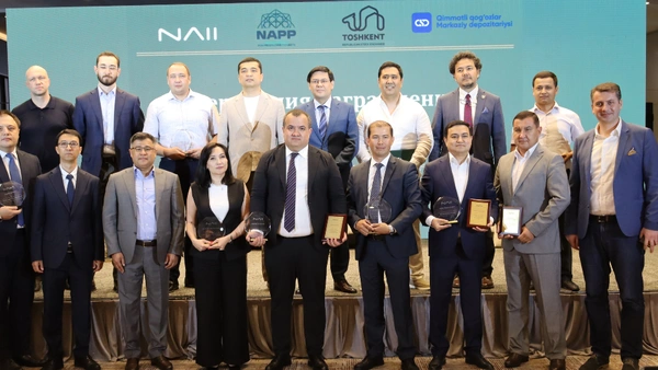 NAII Awards 2025: участники рынка капитала собрались на одной площадке