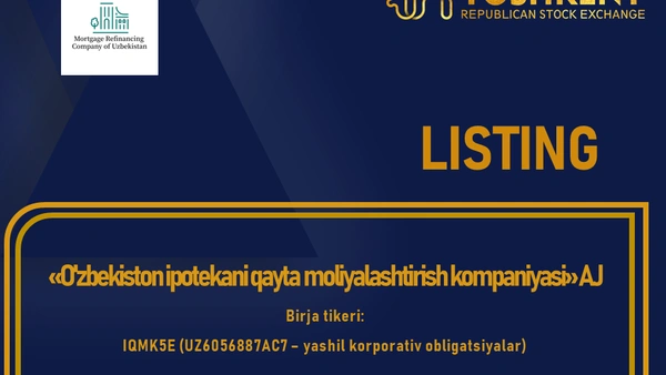 Диққат листинг!